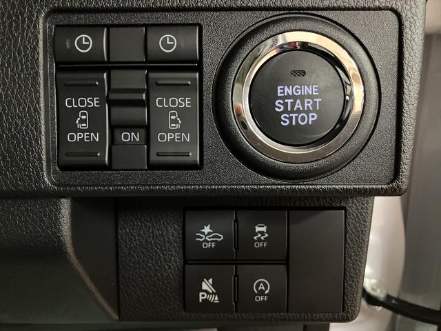 ムーヴキャンバス ストライプスＧ　２５年ナビ／ＦＲドラレコ／バックカメラ　サポカーＳワイド適合　バックカメラ対応　ＵＳＢ接続端子　電動パーキングブレーキ　シートヒーター　両側オートスライドドア　Ｐスタート　ホッとカップホルダー　キーフリー（25枚目）