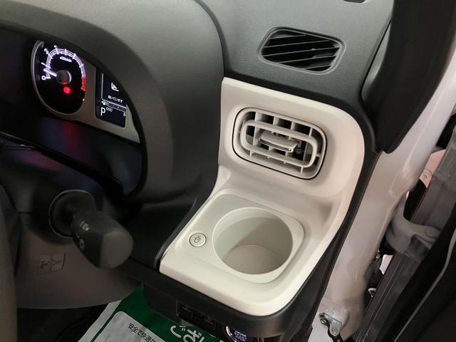 ムーヴキャンバス ストライプスＧ　２５年ナビ／ＦＲドラレコ／バックカメラ　サポカーＳワイド適合　バックカメラ対応　ＵＳＢ接続端子　電動パーキングブレーキ　シートヒーター　両側オートスライドドア　Ｐスタート　ホッとカップホルダー　キーフリー（26枚目）