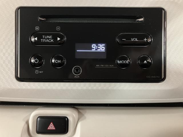 ムーヴキャンバス Ｘリミテッド　ＳＡＩＩ　ＡＵＸ入力端子付ＣＤ／両側ＰＳＤ　※修復歴有　スマートアシストＩＩ　ハロゲンヘッド／フォグ　ＡＵＸ入力端子付ＣＤチューナー　両側電動スライドドア　キーフリー　オートエアコン　電動格納ミラー　盗難防止セキュリティアラーム　置き楽ボックス（6枚目）