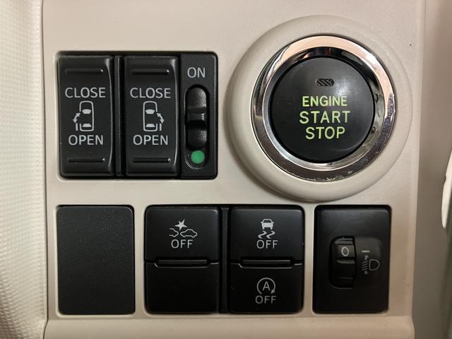 ムーヴキャンバス Ｘリミテッド　ＳＡＩＩ　ＡＵＸ入力端子付ＣＤ／両側ＰＳＤ　※修復歴有　スマートアシストＩＩ　ハロゲンヘッド／フォグ　ＡＵＸ入力端子付ＣＤチューナー　両側電動スライドドア　キーフリー　オートエアコン　電動格納ミラー　盗難防止セキュリティアラーム　置き楽ボックス（7枚目）