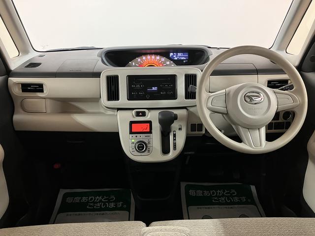ムーヴキャンバス Ｘリミテッド　ＳＡＩＩ　ＡＵＸ入力端子付ＣＤ／両側ＰＳＤ　※修復歴有　スマートアシストＩＩ　ハロゲンヘッド／フォグ　ＡＵＸ入力端子付ＣＤチューナー　両側電動スライドドア　キーフリー　オートエアコン　電動格納ミラー　盗難防止セキュリティアラーム　置き楽ボックス（8枚目）