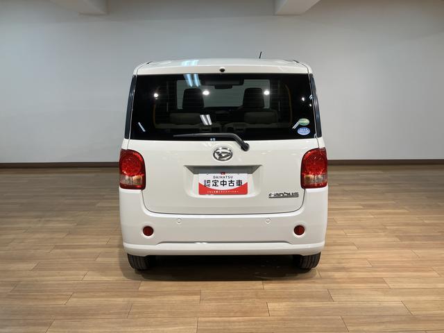 ムーヴキャンバス Ｘリミテッド　ＳＡＩＩ　ＡＵＸ入力端子付ＣＤ／両側ＰＳＤ　※修復歴有　スマートアシストＩＩ　ハロゲンヘッド／フォグ　ＡＵＸ入力端子付ＣＤチューナー　両側電動スライドドア　キーフリー　オートエアコン　電動格納ミラー　盗難防止セキュリティアラーム　置き楽ボックス（11枚目）