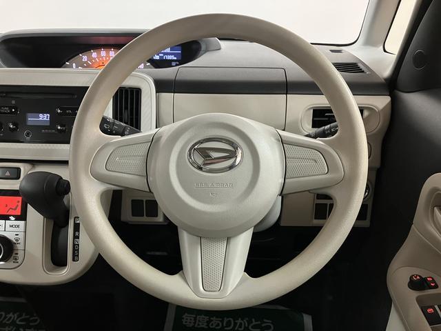 ムーヴキャンバス Ｘリミテッド　ＳＡＩＩ　ＡＵＸ入力端子付ＣＤ／両側ＰＳＤ　※修復歴有　スマートアシストＩＩ　ハロゲンヘッド／フォグ　ＡＵＸ入力端子付ＣＤチューナー　両側電動スライドドア　キーフリー　オートエアコン　電動格納ミラー　盗難防止セキュリティアラーム　置き楽ボックス（17枚目）