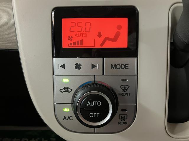 ムーヴキャンバス Ｘリミテッド　ＳＡＩＩ　ＡＵＸ入力端子付ＣＤ／両側ＰＳＤ　※修復歴有　スマートアシストＩＩ　ハロゲンヘッド／フォグ　ＡＵＸ入力端子付ＣＤチューナー　両側電動スライドドア　キーフリー　オートエアコン　電動格納ミラー　盗難防止セキュリティアラーム　置き楽ボックス（20枚目）