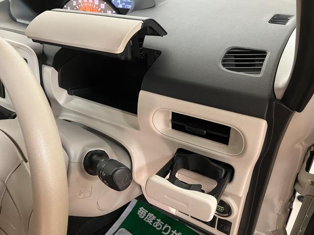 ムーヴキャンバス Ｘリミテッド　ＳＡＩＩ　ＡＵＸ入力端子付ＣＤ／両側ＰＳＤ　※修復歴有　スマートアシストＩＩ　ハロゲンヘッド／フォグ　ＡＵＸ入力端子付ＣＤチューナー　両側電動スライドドア　キーフリー　オートエアコン　電動格納ミラー　盗難防止セキュリティアラーム　置き楽ボックス（22枚目）