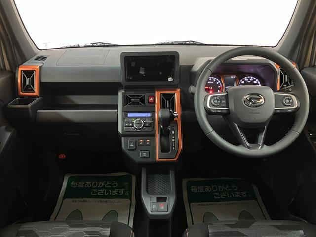 タフト Ｇターボ　Ｒ７年式／バックカメラ対応／ＡＣＣ／ガラスルーフ　スカイフィールトップ　アダプティブクルーズコントロール　ＬＥＤヘッド／フォグ　運／助シートヒーター　プッシュボタンスタート　キーフリー　電動パーキングブレーキ　バックカメラ　１５インチアルミホイール（17枚目）