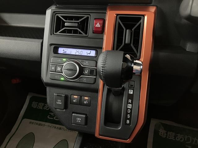 タフト Ｇターボ　Ｒ７年式／バックカメラ対応／ＡＣＣ／ガラスルーフ　スカイフィールトップ　アダプティブクルーズコントロール　ＬＥＤヘッド／フォグ　運／助シートヒーター　プッシュボタンスタート　キーフリー　電動パーキングブレーキ　バックカメラ　１５インチアルミホイール（20枚目）