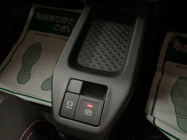 タフト Ｇターボ　Ｒ７年式／バックカメラ対応／ＡＣＣ／ガラスルーフ　スカイフィールトップ　アダプティブクルーズコントロール　ＬＥＤヘッド／フォグ　運／助シートヒーター　プッシュボタンスタート　キーフリー　電動パーキングブレーキ　バックカメラ　１５インチアルミホイール（22枚目）