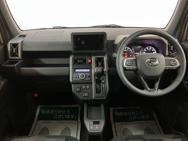 タフト Ｇターボ　ダーククロムベンチャー　ＡＣＣ／バックカメラ対応　スカイフィールトップ　アダプティブクルーズコントロール　ＬＥＤヘッド／フォグ　運／助シートヒーター　プッシュボタンスタート　キーフリー　電動パーキングブレーキ　バックカメラ　１５インチアルミホイール（17枚目）