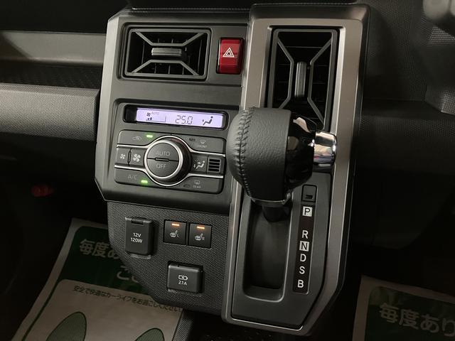 タフト Ｇターボ　ダーククロムベンチャー　ＡＣＣ／バックカメラ対応　スカイフィールトップ　アダプティブクルーズコントロール　ＬＥＤヘッド／フォグ　運／助シートヒーター　プッシュボタンスタート　キーフリー　電動パーキングブレーキ　バックカメラ　１５インチアルミホイール（20枚目）