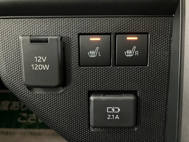 タフト Ｇターボ　ダーククロムベンチャー　ＡＣＣ／バックカメラ対応　スカイフィールトップ　アダプティブクルーズコントロール　ＬＥＤヘッド／フォグ　運／助シートヒーター　プッシュボタンスタート　キーフリー　電動パーキングブレーキ　バックカメラ　１５インチアルミホイール（21枚目）