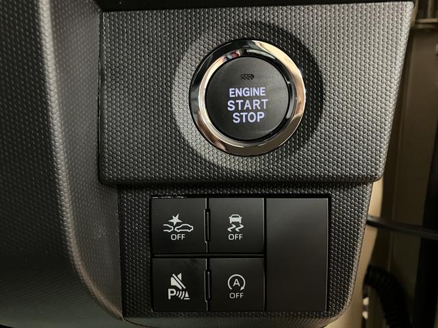 タフト Ｇターボ　ダーククロムベンチャー　ＡＣＣ／バックカメラ対応　スカイフィールトップ　アダプティブクルーズコントロール　ＬＥＤヘッド／フォグ　運／助シートヒーター　プッシュボタンスタート　キーフリー　電動パーキングブレーキ　バックカメラ　１５インチアルミホイール（23枚目）