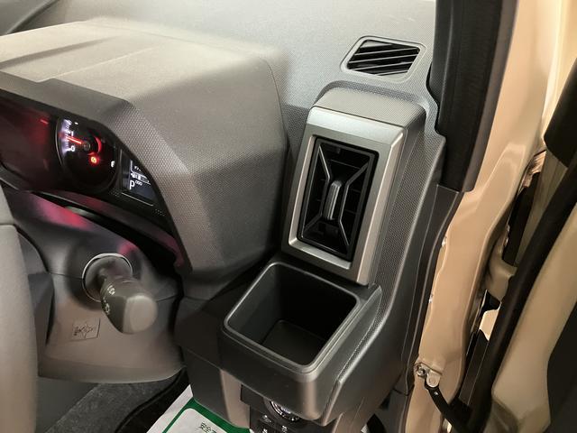 タフト Ｇターボ　ダーククロムベンチャー　ＡＣＣ／バックカメラ対応　スカイフィールトップ　アダプティブクルーズコントロール　ＬＥＤヘッド／フォグ　運／助シートヒーター　プッシュボタンスタート　キーフリー　電動パーキングブレーキ　バックカメラ　１５インチアルミホイール（24枚目）