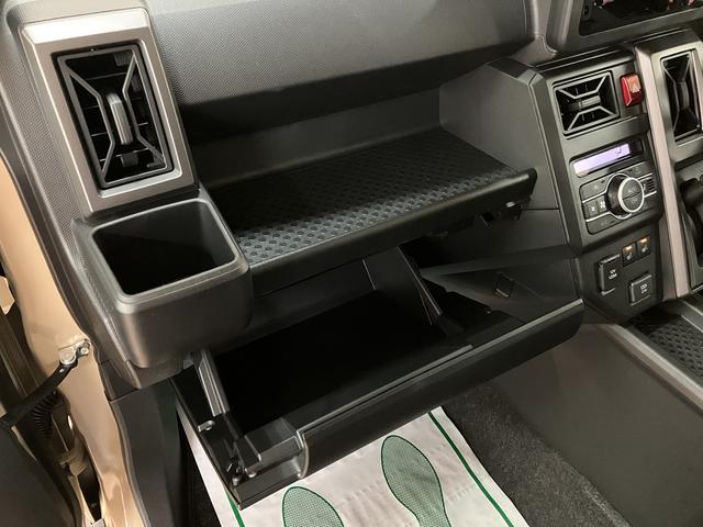 タフト Ｇターボ　ダーククロムベンチャー　ＡＣＣ／バックカメラ対応　スカイフィールトップ　アダプティブクルーズコントロール　ＬＥＤヘッド／フォグ　運／助シートヒーター　プッシュボタンスタート　キーフリー　電動パーキングブレーキ　バックカメラ　１５インチアルミホイール（25枚目）