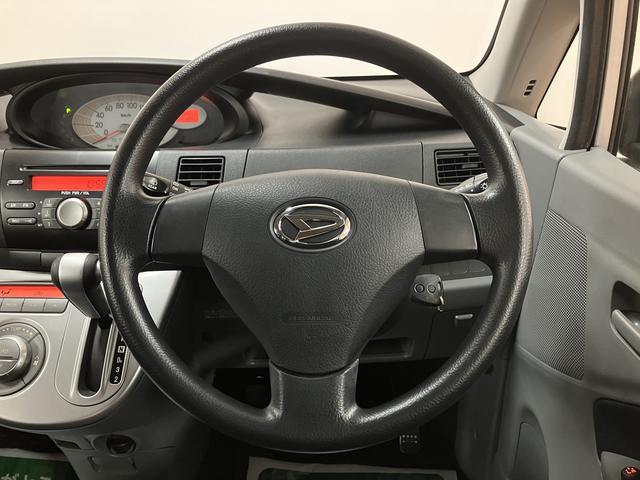 ムーヴ Lセレクション 走行1.8万/CD/キーレス/オートエアコン ハロゲンヘッドライト 純正CDチューナー オートエアコン キーレス 電動格納ミラー 盗難防止セキュリティアラーム(18枚目)