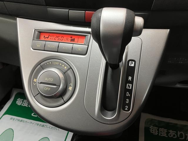 ムーヴ Lセレクション 走行1.8万/CD/キーレス/オートエアコン ハロゲンヘッドライト 純正CDチューナー オートエアコン キーレス 電動格納ミラー 盗難防止セキュリティアラーム(20枚目)