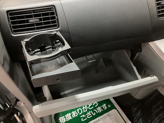 ムーヴ Lセレクション 走行1.8万/CD/キーレス/オートエアコン ハロゲンヘッドライト 純正CDチューナー オートエアコン キーレス 電動格納ミラー 盗難防止セキュリティアラーム(26枚目)