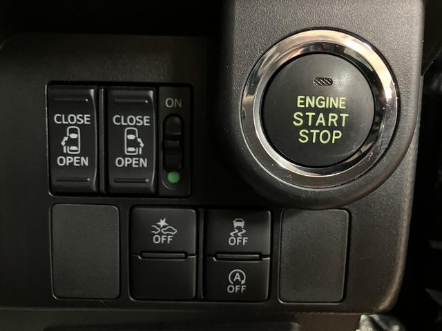 トール カスタムＧ　ターボ　ＳＡＩＩ　ナビ／パノラマカメラ／クルコン　スマートアシストＩＩ　ＬＥＤヘッドライト／フォグ　ナビ　パノラマカメラ　ドラレコ　クルーズコントロール　キーフリー　両側電動スライドドア　ＴＶコントロールキット　電動格納ミラー　ＥＴＣ　オートエアコン（9枚目）