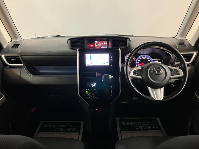 トール カスタムＧ　ターボ　ＳＡＩＩ　ナビ／パノラマカメラ／クルコン　スマートアシストＩＩ　ＬＥＤヘッドライト／フォグ　ナビ　パノラマカメラ　ドラレコ　クルーズコントロール　キーフリー　両側電動スライドドア　ＴＶコントロールキット　電動格納ミラー　ＥＴＣ　オートエアコン（19枚目）