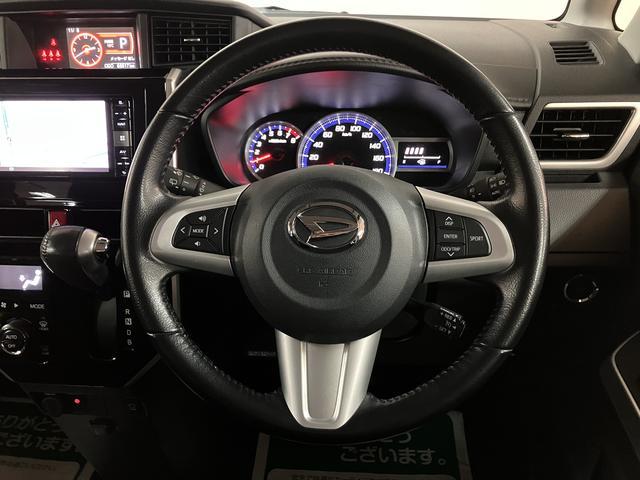 トール カスタムＧ　ターボ　ＳＡＩＩ　ナビ／パノラマカメラ／クルコン　スマートアシストＩＩ　ＬＥＤヘッドライト／フォグ　ナビ　パノラマカメラ　ドラレコ　クルーズコントロール　キーフリー　両側電動スライドドア　ＴＶコントロールキット　電動格納ミラー　ＥＴＣ　オートエアコン（20枚目）