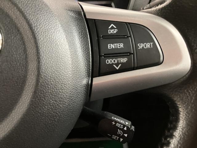 トール カスタムＧ　ターボ　ＳＡＩＩ　ナビ／パノラマカメラ／クルコン　スマートアシストＩＩ　ＬＥＤヘッドライト／フォグ　ナビ　パノラマカメラ　ドラレコ　クルーズコントロール　キーフリー　両側電動スライドドア　ＴＶコントロールキット　電動格納ミラー　ＥＴＣ　オートエアコン（21枚目）