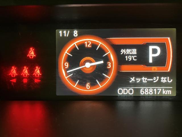 トール カスタムＧ　ターボ　ＳＡＩＩ　ナビ／パノラマカメラ／クルコン　スマートアシストＩＩ　ＬＥＤヘッドライト／フォグ　ナビ　パノラマカメラ　ドラレコ　クルーズコントロール　キーフリー　両側電動スライドドア　ＴＶコントロールキット　電動格納ミラー　ＥＴＣ　オートエアコン（23枚目）