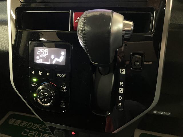 トール カスタムＧ　ターボ　ＳＡＩＩ　ナビ／パノラマカメラ／クルコン　スマートアシストＩＩ　ＬＥＤヘッドライト／フォグ　ナビ　パノラマカメラ　ドラレコ　クルーズコントロール　キーフリー　両側電動スライドドア　ＴＶコントロールキット　電動格納ミラー　ＥＴＣ　オートエアコン（24枚目）