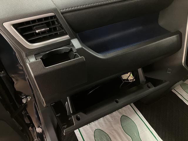 トール カスタムＧ　ターボ　ＳＡＩＩ　ナビ／パノラマカメラ／クルコン　スマートアシストＩＩ　ＬＥＤヘッドライト／フォグ　ナビ　パノラマカメラ　ドラレコ　クルーズコントロール　キーフリー　両側電動スライドドア　ＴＶコントロールキット　電動格納ミラー　ＥＴＣ　オートエアコン（28枚目）