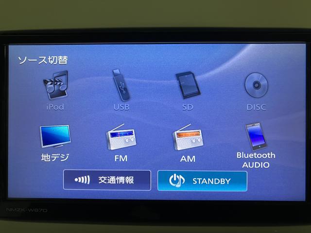 タント X ホワイトアクセントSAIII ナビ/Bカメラ/ETC スマートアシストIII ハロゲンヘッドライト ナビ バックカメラ ETC 左電動両側スライドドア オートエアコン キーフリー 盗難防止セキュリティアラーム 運転席シートヒーター ホワイトルーフ(18枚目)