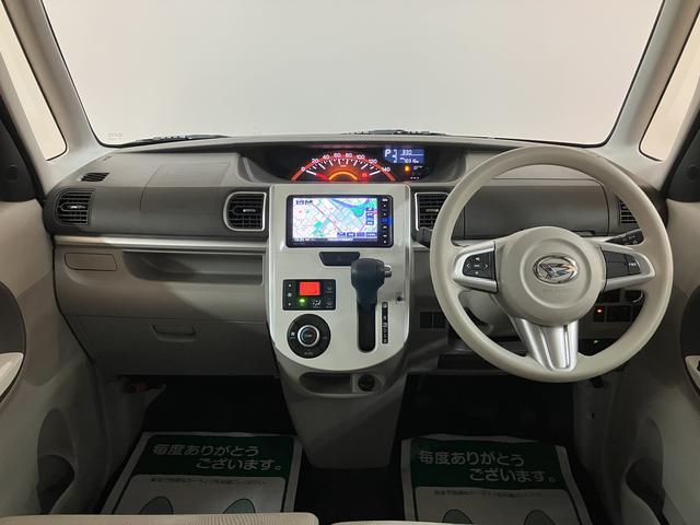 タント X ホワイトアクセントSAIII ナビ/Bカメラ/ETC スマートアシストIII ハロゲンヘッドライト ナビ バックカメラ ETC 左電動両側スライドドア オートエアコン キーフリー 盗難防止セキュリティアラーム 運転席シートヒーター ホワイトルーフ(19枚目)