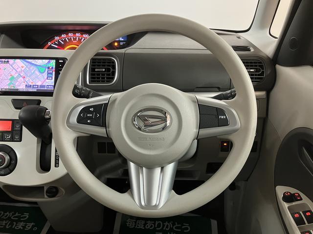 タント X ホワイトアクセントSAIII ナビ/Bカメラ/ETC スマートアシストIII ハロゲンヘッドライト ナビ バックカメラ ETC 左電動両側スライドドア オートエアコン キーフリー 盗難防止セキュリティアラーム 運転席シートヒーター ホワイトルーフ(20枚目)