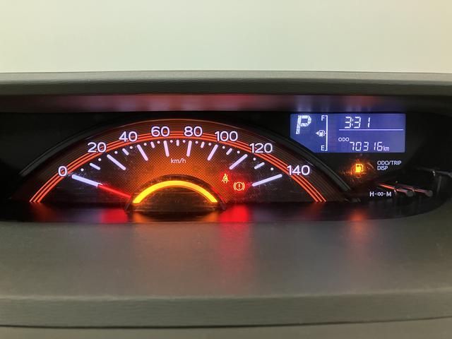 タント X ホワイトアクセントSAIII ナビ/Bカメラ/ETC スマートアシストIII ハロゲンヘッドライト ナビ バックカメラ ETC 左電動両側スライドドア オートエアコン キーフリー 盗難防止セキュリティアラーム 運転席シートヒーター ホワイトルーフ(21枚目)