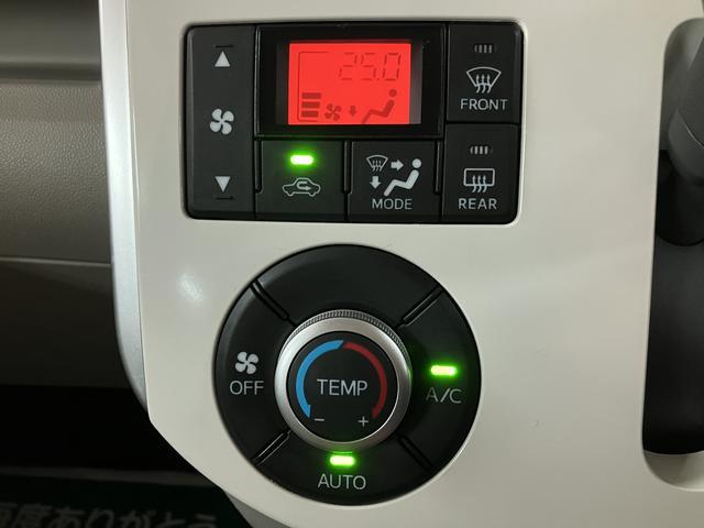 タント X ホワイトアクセントSAIII ナビ/Bカメラ/ETC スマートアシストIII ハロゲンヘッドライト ナビ バックカメラ ETC 左電動両側スライドドア オートエアコン キーフリー 盗難防止セキュリティアラーム 運転席シートヒーター ホワイトルーフ(23枚目)