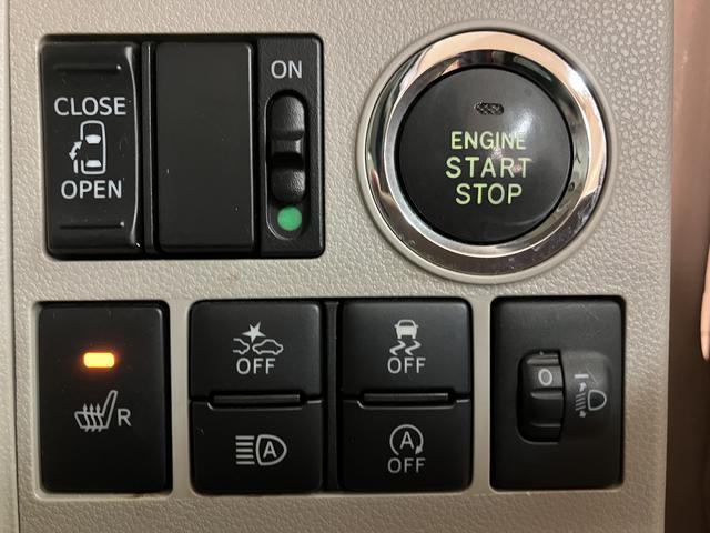 タント X ホワイトアクセントSAIII ナビ/Bカメラ/ETC スマートアシストIII ハロゲンヘッドライト ナビ バックカメラ ETC 左電動両側スライドドア オートエアコン キーフリー 盗難防止セキュリティアラーム 運転席シートヒーター ホワイトルーフ(25枚目)