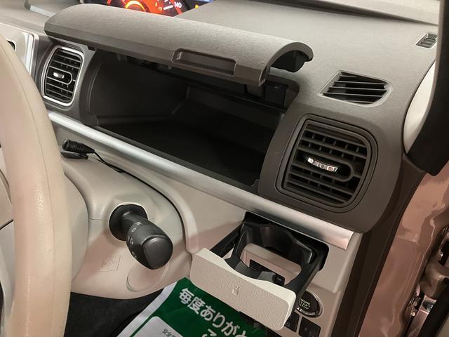 タント X ホワイトアクセントSAIII ナビ/Bカメラ/ETC スマートアシストIII ハロゲンヘッドライト ナビ バックカメラ ETC 左電動両側スライドドア オートエアコン キーフリー 盗難防止セキュリティアラーム 運転席シートヒーター ホワイトルーフ(26枚目)