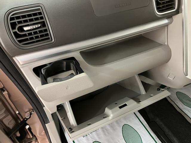 タント X ホワイトアクセントSAIII ナビ/Bカメラ/ETC スマートアシストIII ハロゲンヘッドライト ナビ バックカメラ ETC 左電動両側スライドドア オートエアコン キーフリー 盗難防止セキュリティアラーム 運転席シートヒーター ホワイトルーフ(27枚目)