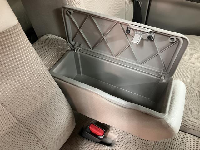 タント X ホワイトアクセントSAIII ナビ/Bカメラ/ETC スマートアシストIII ハロゲンヘッドライト ナビ バックカメラ ETC 左電動両側スライドドア オートエアコン キーフリー 盗難防止セキュリティアラーム 運転席シートヒーター ホワイトルーフ(31枚目)