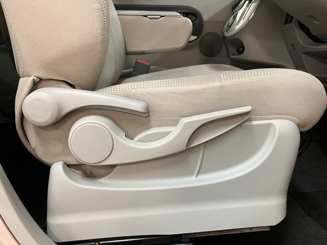 タント X ホワイトアクセントSAIII ナビ/Bカメラ/ETC スマートアシストIII ハロゲンヘッドライト ナビ バックカメラ ETC 左電動両側スライドドア オートエアコン キーフリー 盗難防止セキュリティアラーム 運転席シートヒーター ホワイトルーフ(32枚目)