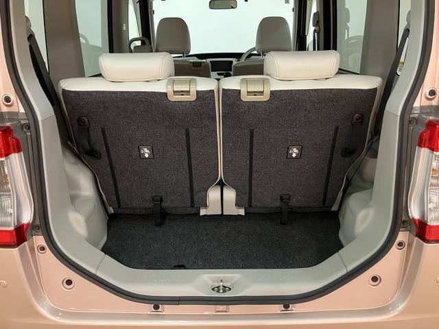 タント X ホワイトアクセントSAIII ナビ/Bカメラ/ETC スマートアシストIII ハロゲンヘッドライト ナビ バックカメラ ETC 左電動両側スライドドア オートエアコン キーフリー 盗難防止セキュリティアラーム 運転席シートヒーター ホワイトルーフ(34枚目)