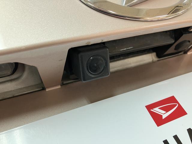 タント X ホワイトアクセントSAIII ナビ/Bカメラ/ETC スマートアシストIII ハロゲンヘッドライト ナビ バックカメラ ETC 左電動両側スライドドア オートエアコン キーフリー 盗難防止セキュリティアラーム 運転席シートヒーター ホワイトルーフ(38枚目)