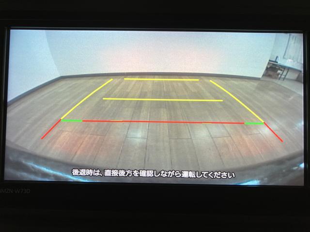 アトレー ＲＳ　ナビ／ＦＲドラレコ／バックカメラ／ＡＣＣ／両側ＰＳＤ　スマートアシスト　ターボ　ＬＥＤヘッドライト／フォグ　ナビ　バックカメラ　ＦＲドラレコ　ＥＴＣ　アダプティブクルーズコントロール　両側電動スライドドア　盗難防止セキュリティアラーム　オートエアコン　キ（7枚目）