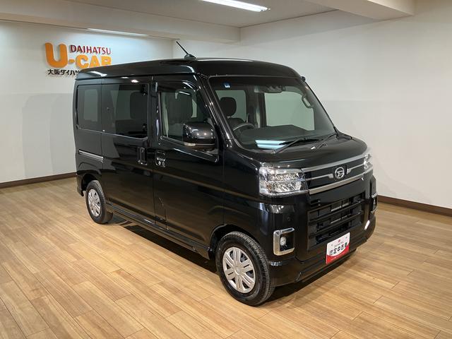 アトレー ＲＳ　ナビ／ＦＲドラレコ／バックカメラ／ＡＣＣ／両側ＰＳＤ　スマートアシスト　ターボ　ＬＥＤヘッドライト／フォグ　ナビ　バックカメラ　ＦＲドラレコ　ＥＴＣ　アダプティブクルーズコントロール　両側電動スライドドア　盗難防止セキュリティアラーム　オートエアコン　キ（14枚目）