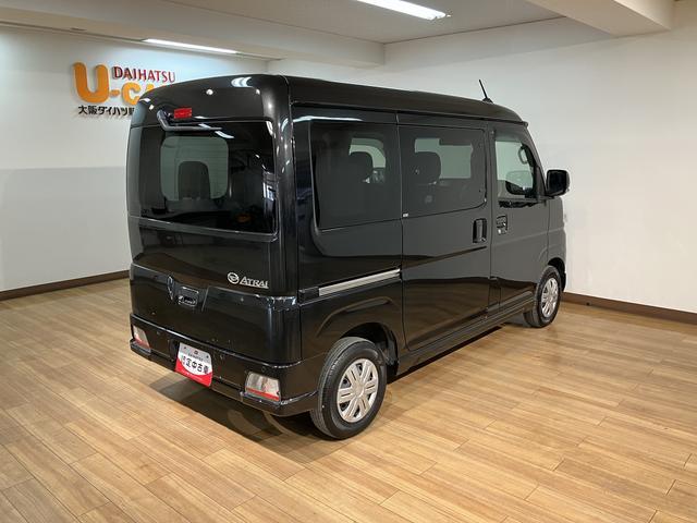 アトレー ＲＳ　ナビ／ＦＲドラレコ／バックカメラ／ＡＣＣ／両側ＰＳＤ　スマートアシスト　ターボ　ＬＥＤヘッドライト／フォグ　ナビ　バックカメラ　ＦＲドラレコ　ＥＴＣ　アダプティブクルーズコントロール　両側電動スライドドア　盗難防止セキュリティアラーム　オートエアコン　キ（15枚目）