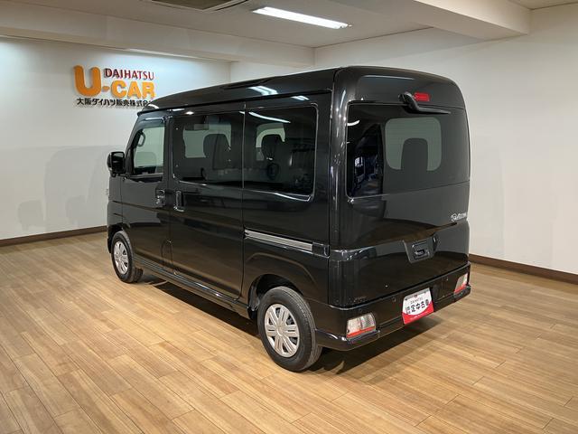 アトレー ＲＳ　ナビ／ＦＲドラレコ／バックカメラ／ＡＣＣ／両側ＰＳＤ　スマートアシスト　ターボ　ＬＥＤヘッドライト／フォグ　ナビ　バックカメラ　ＦＲドラレコ　ＥＴＣ　アダプティブクルーズコントロール　両側電動スライドドア　盗難防止セキュリティアラーム　オートエアコン　キ（16枚目）