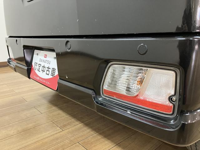 アトレー ＲＳ　ナビ／ＦＲドラレコ／バックカメラ／ＡＣＣ／両側ＰＳＤ　スマートアシスト　ターボ　ＬＥＤヘッドライト／フォグ　ナビ　バックカメラ　ＦＲドラレコ　ＥＴＣ　アダプティブクルーズコントロール　両側電動スライドドア　盗難防止セキュリティアラーム　オートエアコン　キ（17枚目）