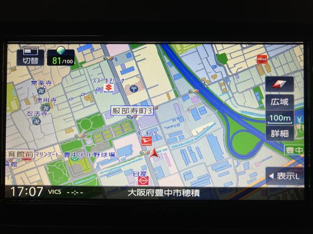 タフト X R6年式/ナビ/バックカメラ/走行1.3万/ガラスルーフ スマートアシスト スカイフィールトップ LEDヘッドライト ナビ バックカメラ オートエアコン キーフリー USB入力端子 電動格納ミラー 盗難防止セキュリティアラーム(6枚目)