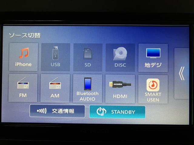 タフト X R6年式/ナビ/バックカメラ/走行1.3万/ガラスルーフ スマートアシスト スカイフィールトップ LEDヘッドライト ナビ バックカメラ オートエアコン キーフリー USB入力端子 電動格納ミラー 盗難防止セキュリティアラーム(17枚目)