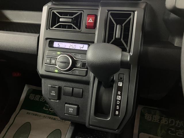 タフト X R6年式/ナビ/バックカメラ/走行1.3万/ガラスルーフ スマートアシスト スカイフィールトップ LEDヘッドライト ナビ バックカメラ オートエアコン キーフリー USB入力端子 電動格納ミラー 盗難防止セキュリティアラーム(21枚目)