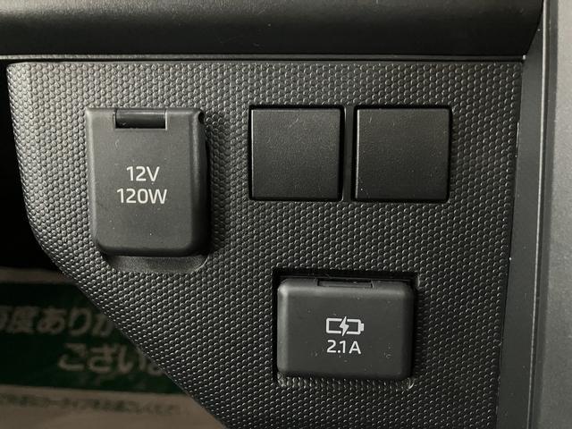 タフト X R6年式/ナビ/バックカメラ/走行1.3万/ガラスルーフ スマートアシスト スカイフィールトップ LEDヘッドライト ナビ バックカメラ オートエアコン キーフリー USB入力端子 電動格納ミラー 盗難防止セキュリティアラーム(22枚目)