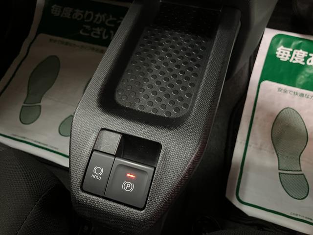 タフト X R6年式/ナビ/バックカメラ/走行1.3万/ガラスルーフ スマートアシスト スカイフィールトップ LEDヘッドライト ナビ バックカメラ オートエアコン キーフリー USB入力端子 電動格納ミラー 盗難防止セキュリティアラーム(23枚目)